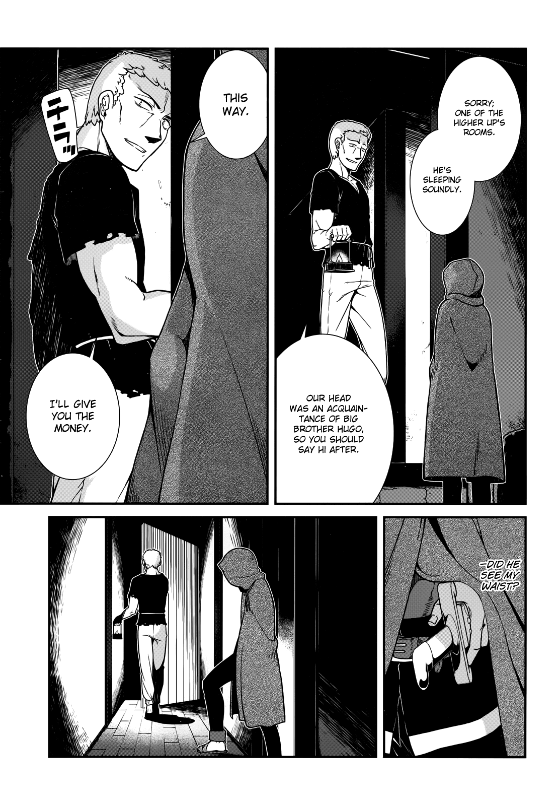 A Harem in the Fantasy World Dungeon, Chapter 8 image 08
